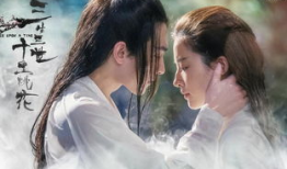 桃花电视剧,穿越时空的浪漫传奇